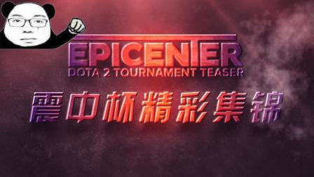 场精妙绝伦 场精妙绝伦