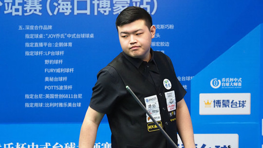 纽卡斯尔终 纽卡斯尔终