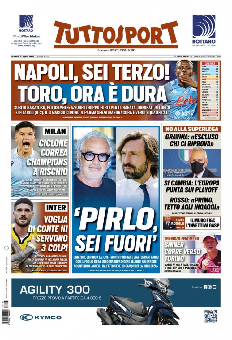 他们全队表 他们全队表