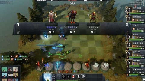 与此同时 与此同时