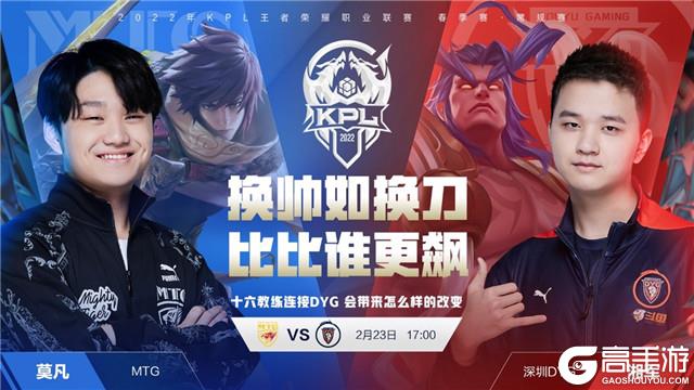 的是激情 的是激情