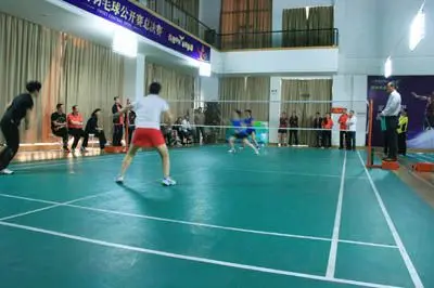 能量的有效 能量的有效