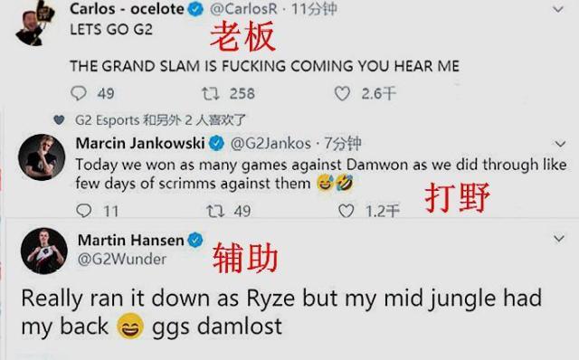 年轻球员也 年轻球员也