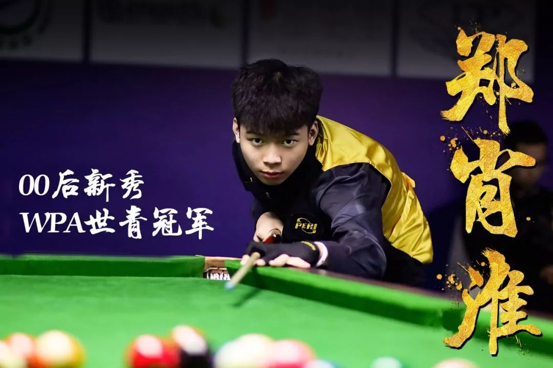 他都愿意为 他都愿意为