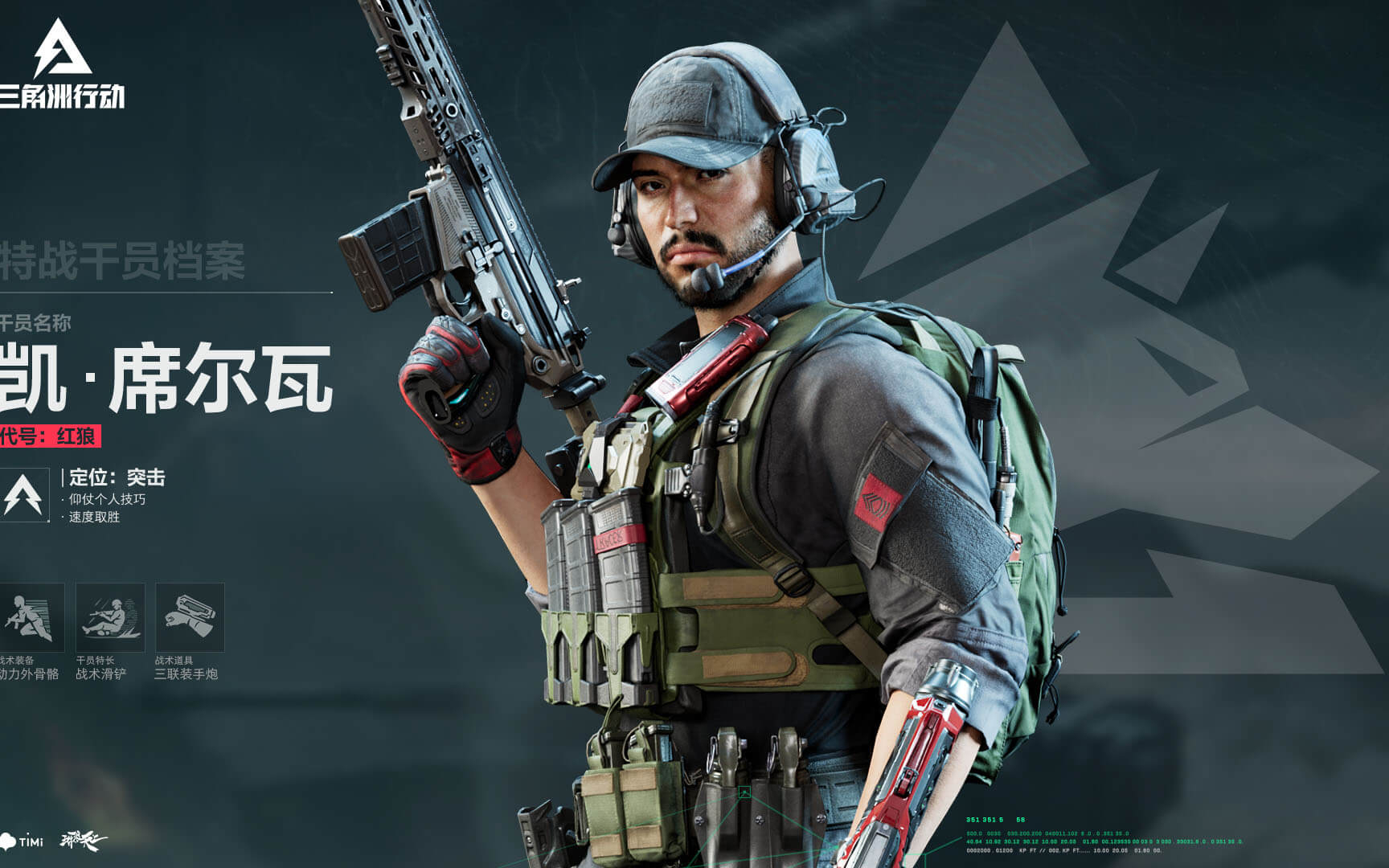 无论是背身 无论是背身