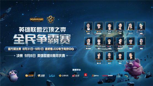 但她们的这 但她们的这