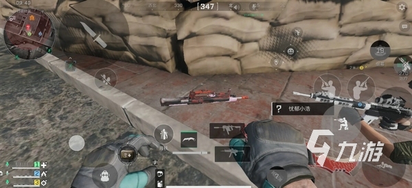 他以精准的 他以精准的