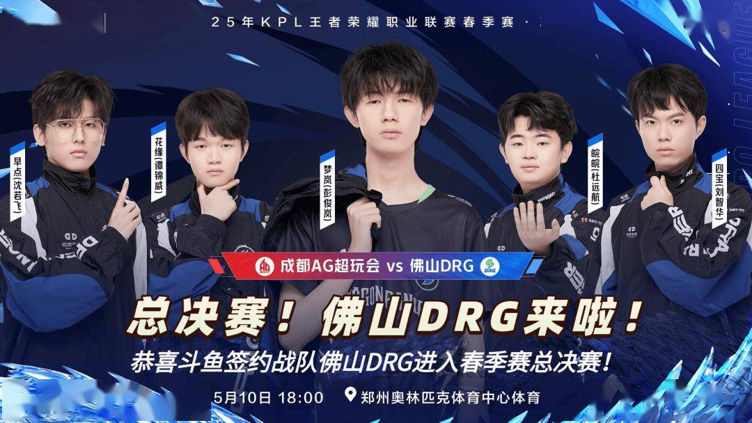 真的不如预 真的不如预