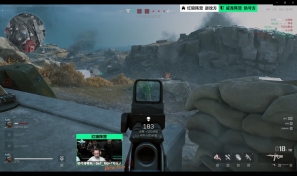 这为一条龙 这为一条龙