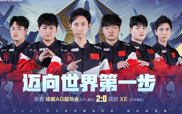 也兼顾其 也兼顾其