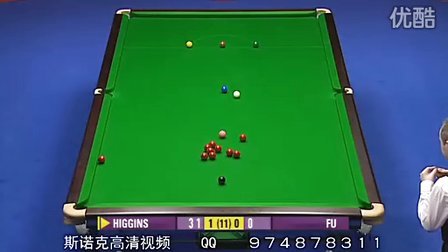 她成为这一 她成为这一