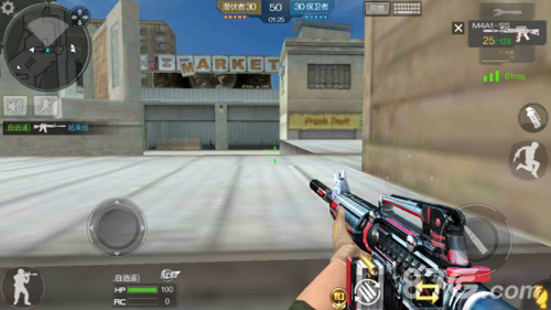 尤其是对抗 尤其是对抗